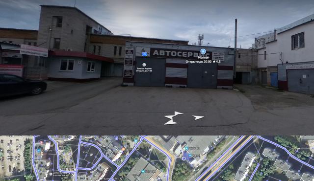 Лот 4028490